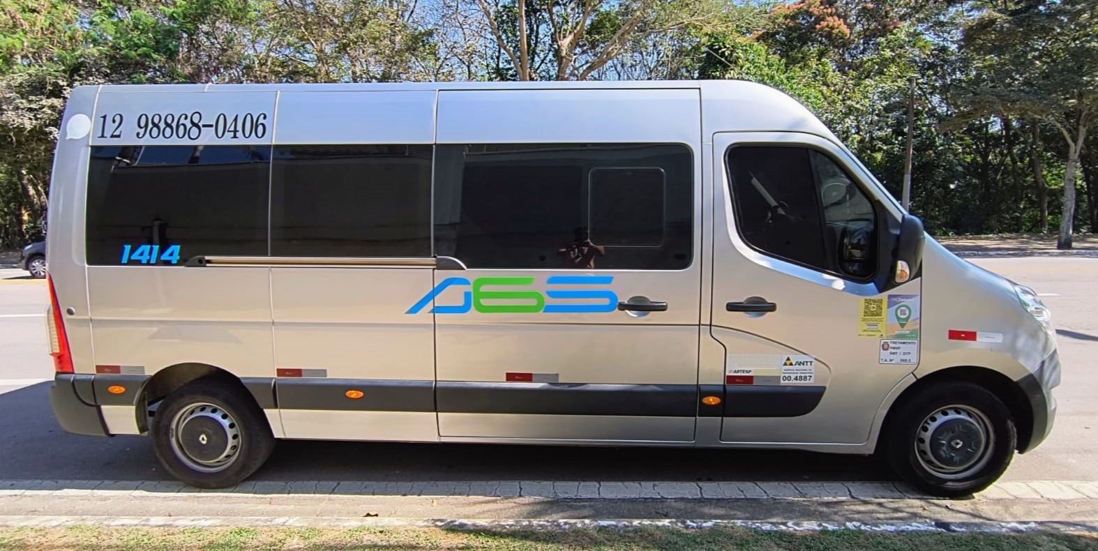 WhatsApp Image 2024-07-18 at 12.52.36 (1).jpeg