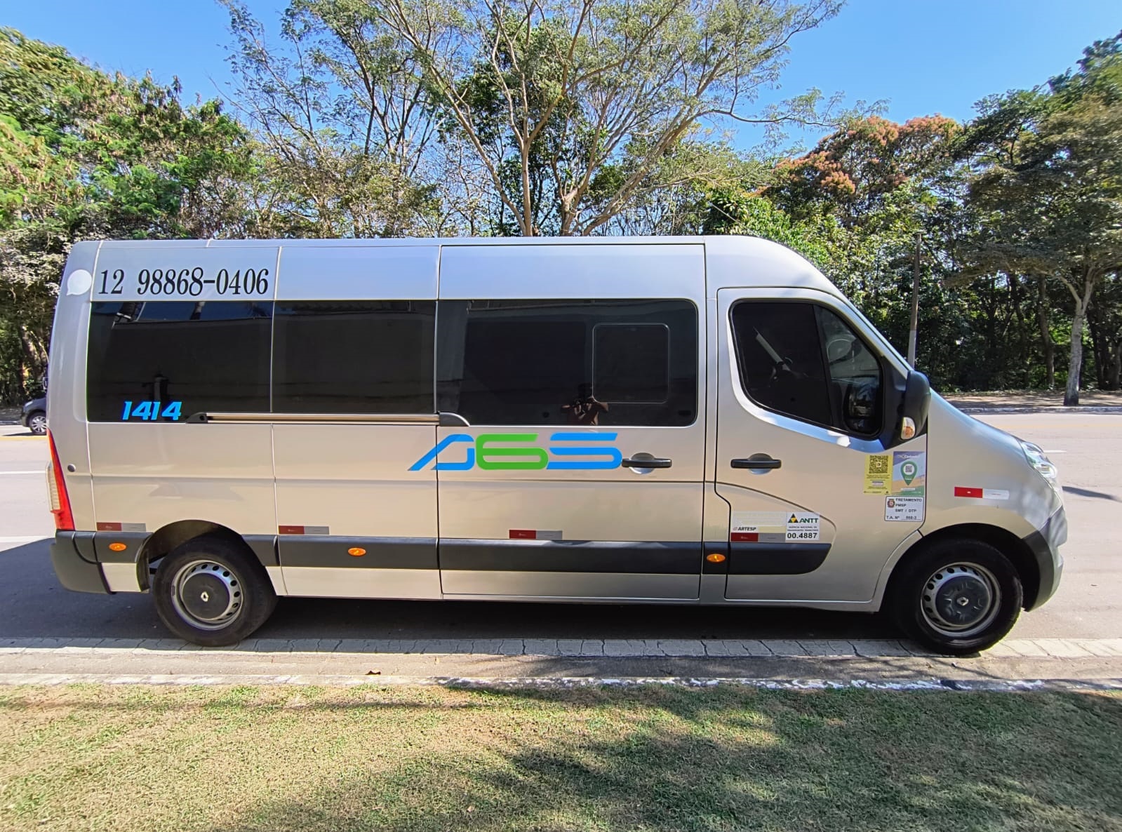 WhatsApp Image 2024-07-18 at 12.52.36 (1).jpeg